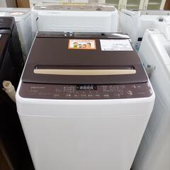 お値下げしました！☆ジモティ割あり☆ HISENSE 洗濯機 8.0kg 21年