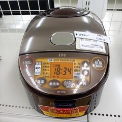 ★ジモティ割あり★ ZOJIRUSHI 炊飯器 5.5合 19年...