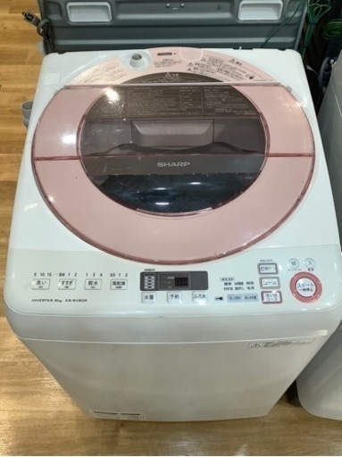【トレファク神戸南店】SHARPの全自動洗濯機です。【取りに来られる方限定】