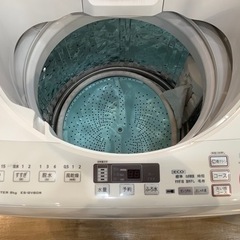 【トレファク神戸南店】SHARPの全自動洗濯機です。【取りに来られる方限定】