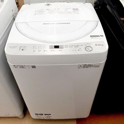 SHARP 6kg洗濯機 ES-GE6B 2018年製 中古品