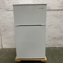 【YAMADA】 ヤマダ電機 ノンフロン冷凍冷蔵庫 容量90L ...