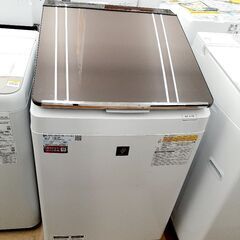 ★ジモティー割引有★ SHARP 10kg洗濯機 ES-PT10...