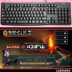 ◇ネオンホワイト◇GTX1060+i7ゲーミングPC】パルワールド・Apex◎現品