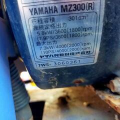 コマツ除雪機 無段階変速セル付き 7.9/10PS