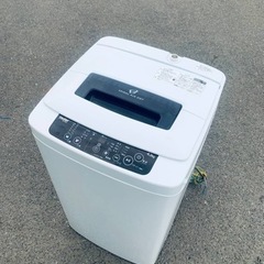 ET2340番⭐️ハイアール電気洗濯機⭐️