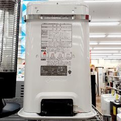 展示未使用　トヨトミ 石油ストーブRS-Ｈ29M 展示未使用 トヨトミ 石油ストーブRS-H29M トヨトミ 石油