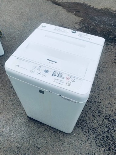 ET2341番⭐️Panasonic電気洗濯機⭐️