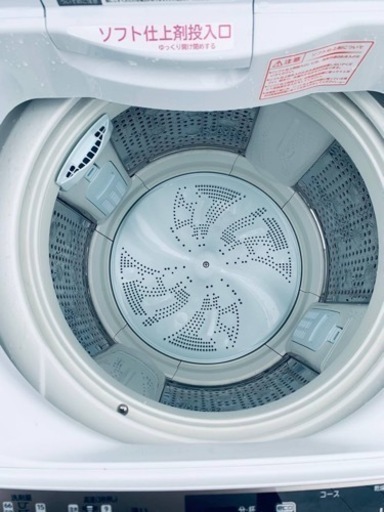 ET2342番⭐️ 9.0kg⭐️日立電気洗濯機⭐️