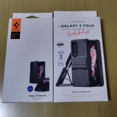 Galaxy zfold3 512GB ブラック 韓国版