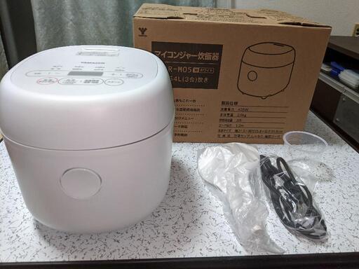 超美品！購入して1週間未満！！お買い得品