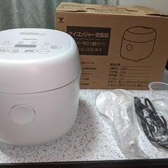 超美品！購入して1週間未満！！お買い得品