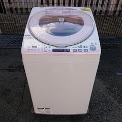 SHARP2014年製8㎏縦型洗濯乾燥機 プラズマクラスター 美品