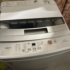 全自動洗濯機 家電の中古が安い！激安で譲ります・無料であげます(111