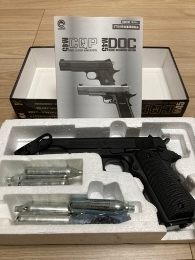 【美品】モデルガン ガスガン エアガン トイガン M45CQP 45口径 サバイバル サバゲー