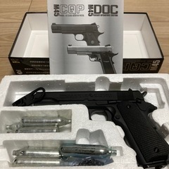 美品】モデルガン ガスガン エアガン トイガン M45CQP 45口径