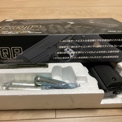 【美品】モデルガン ガスガン エアガン トイガン M45CQP 45口径 サバイバル サバゲー