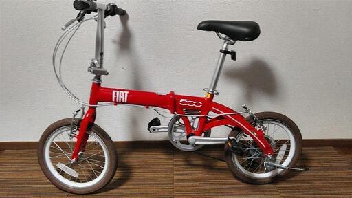 fiat フィアット　折り畳み自転車　16インチ