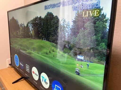 11m3012yh 4K液晶テレビ パナソニック 55V TH-55GX755 11m3012yh 4K液晶テレビ パナソニック 55V TH-55GX755 パナソニック