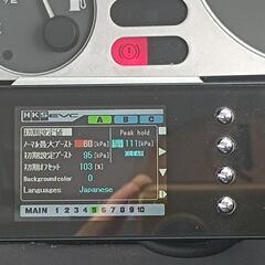 ★ ブーストコントローラー HKS EVC6 ★