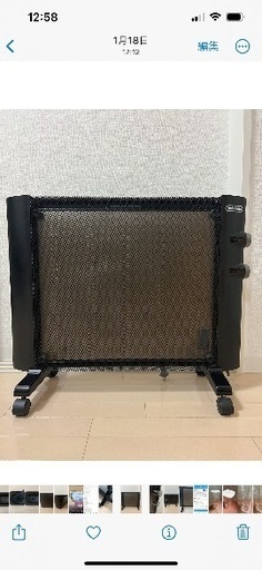 デロンギ　マイカパネルヒーター