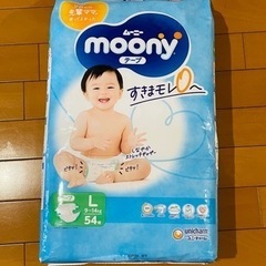 【新品】moonyおむつ⭐️テープタイプ　L size(9〜14kg)