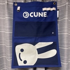 CUNE ウォールポケット