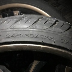 22インチタイヤ新品-ナイキメソッドオリジンパターB1-01   パターカバー付き