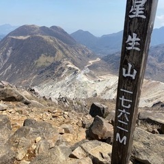 登山仲間募集しまーす^_^ - スポーツ