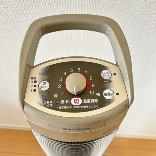 美品】 2021年式 遠赤外線ストーブ カーボンヒーター コロナ コロナ 
