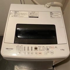 洗濯機【お話し中】