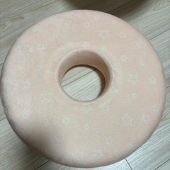 円座　ピンク