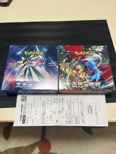 新品未開封　最新弾ポケモンカード　未来の一閃　古代の咆哮　各1BOXずつ