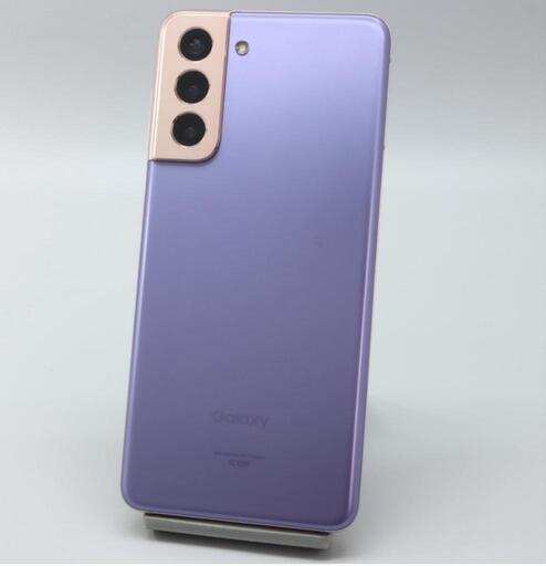 Galaxy S21 5G SCG09 ファントムバイオレット(Galaxy S21 5G Galaxy S21 5G SCG09 ファントムバイオレット(Galaxy S21 5G
