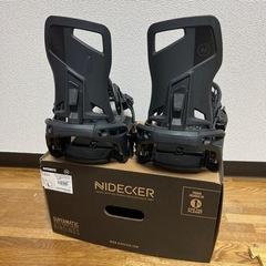 Nidecker Supermaticビィンディング