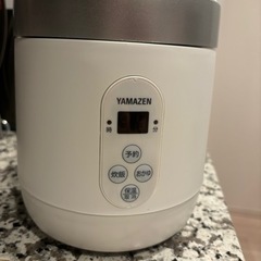 【ネット決済】  ヤマゼン ミニ炊飯器 マイコン炊飯器