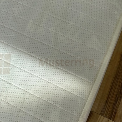 新品　マットレスタイプベッド　98cm Musterring