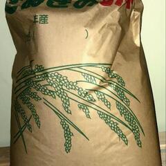 R5年収穫　新米　ヒノヒカリ　玄米　30kg