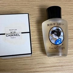 舞妓夢コロン　CHANEL No19の箱はオマケです。