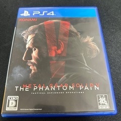 ps4 THE PHANTOM PAIN