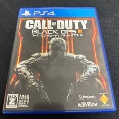 ps4 CALL OF DUTY BLACK OPS3