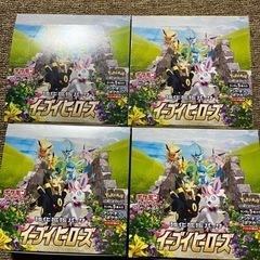 【ネット決済・配送可】【未開封】イーブイヒーローズ 4BOX