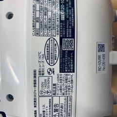 2352番 TOSHIBA✨炊飯器✨RC-10WRR‼️