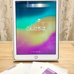 iPad 第6世代 32GB 美品 Apple
