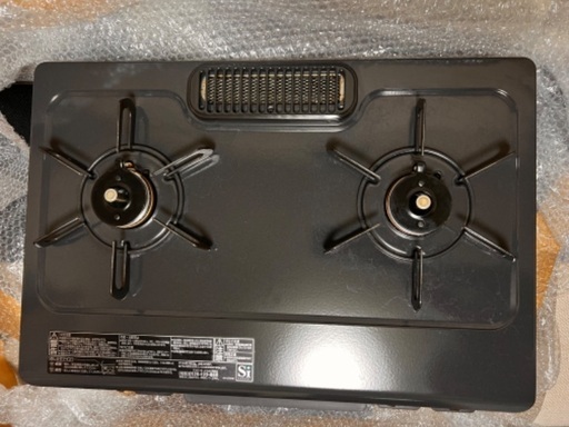 その他 Lp gas stove