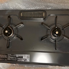 Lp gas stove 