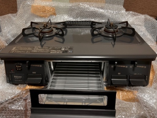 その他 Lp gas stove