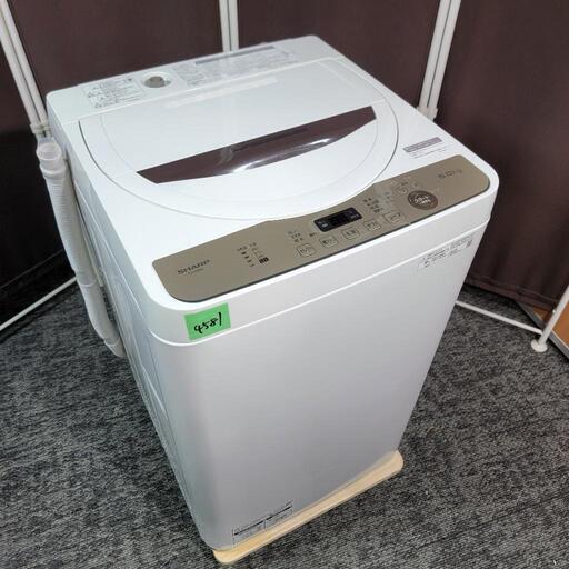 ‍♂️売約済み❌4581‼️配送設置は無料‼️最新2021年製✨SHARP 6kg 洗濯機