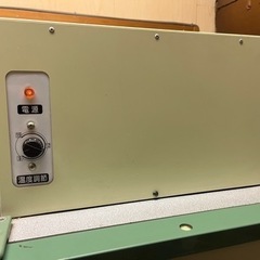 米保管庫 静岡製機 玄米保冷庫 GR7 菜庫Jr 7袋 3.5俵 冷蔵庫 玄米 米袋 低温貯蔵庫 単相 100V 温度切換 中古 農機具