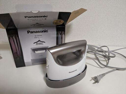 panasonic 衣類スチーマー NI-CFS750